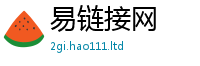 新澳门天天免费精准大全谜语给2025新澳内部爆料最新消息
